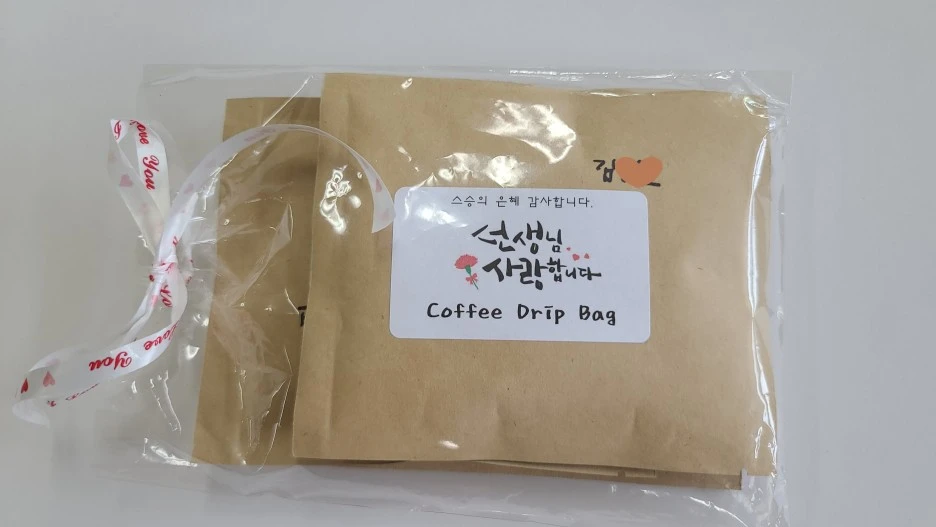 KakaoTalk_20210513_225758909.jpg?type=w1