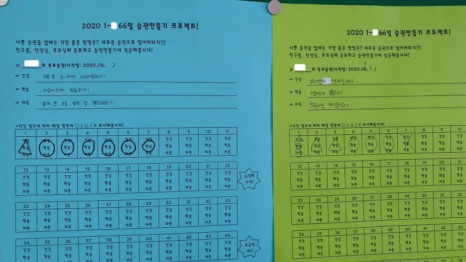 1-20200728_080056.jpg?type=w1