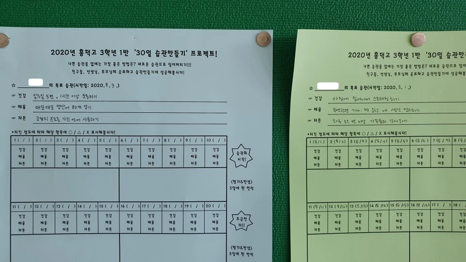 20200731_134636.jpg?type=w1