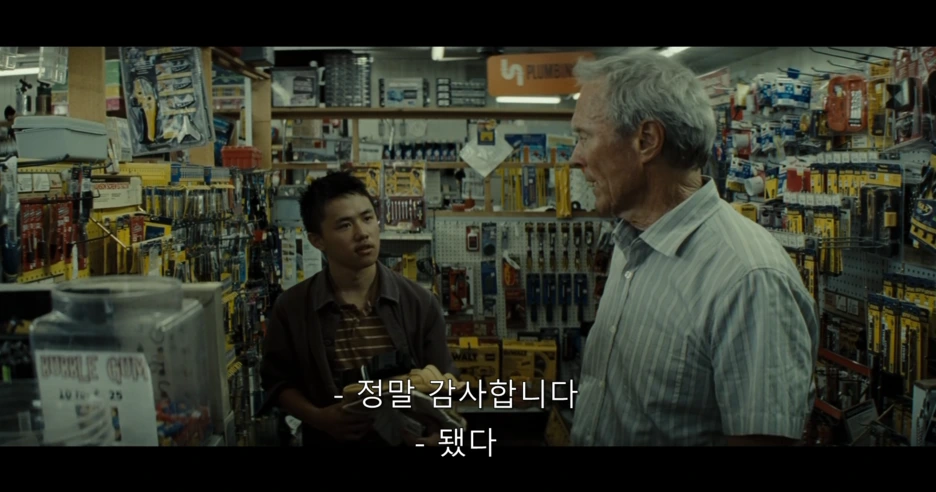 %EC%BA%A1%EC%B2%98_%E3%84%B4%E3%85%81%E3%85%87%E3%85%81%E3%84%B4%E3%85%87.PNG?type=w1