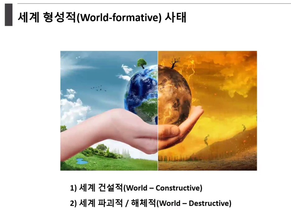 %EC%BA%A1%EC%B2%98_%EC%9D%B4%EB%B2%94%ED%9D%AC2.PNG?type=w1