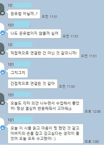 %EC%BA%A1%EC%B2%98_%EC%86%8C%EA%B0%90_1-1(2).JPG?type=w1