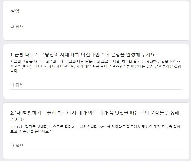 %EC%BA%A1%EC%B2%982.JPG?type=w1