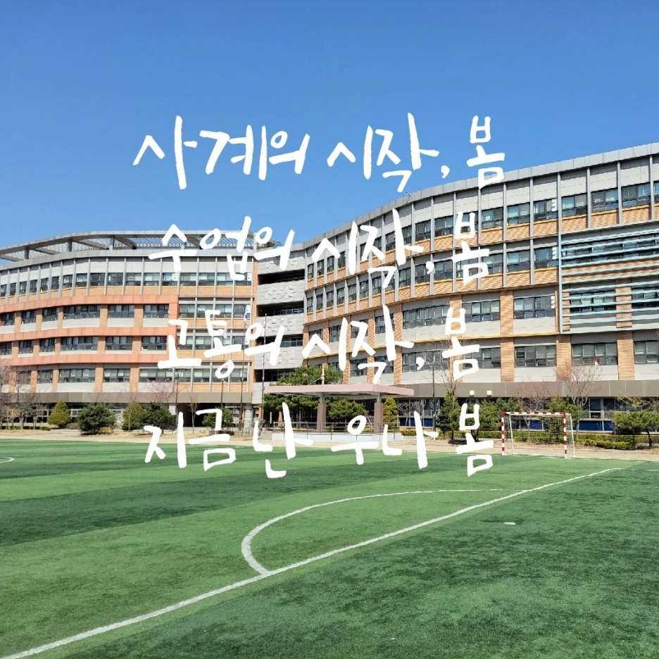 KakaoTalk_20220408_112213157.jpg?type=w1