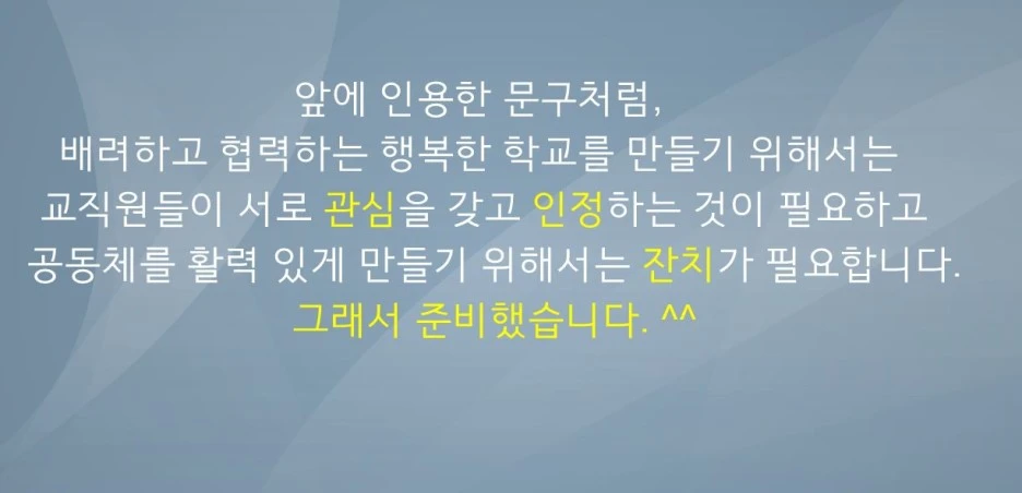 %EC%BA%A1%EC%B2%986.JPG?type=w1