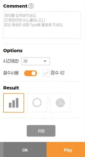 %EC%BA%A1%EC%B2%98_%EC%98%B5%EC%85%981.JPG?type=w1