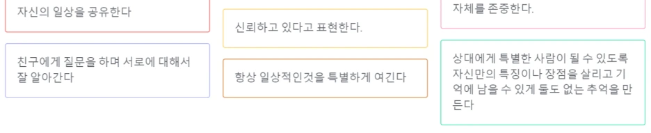 %EB%82%98%EC%99%80%EB%84%88_%EB%85%B8%EB%A0%A52.PNG?type=w1