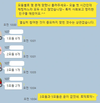 %EC%BA%A1%EC%B2%981111.PNG?type=w1