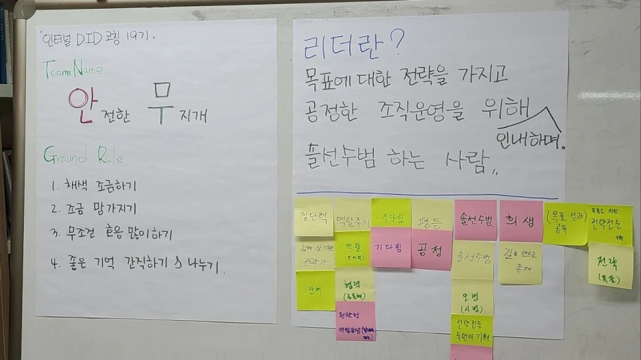 KakaoTalk_20231006_130922608.jpg?type=w1