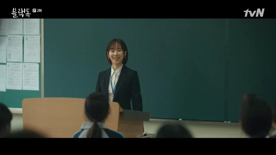 %EB%B8%94%EB%9E%99%EB%8F%85.E02.191217.720p-NEXT.mp4_20210320_233752.715.jpg?type=w1