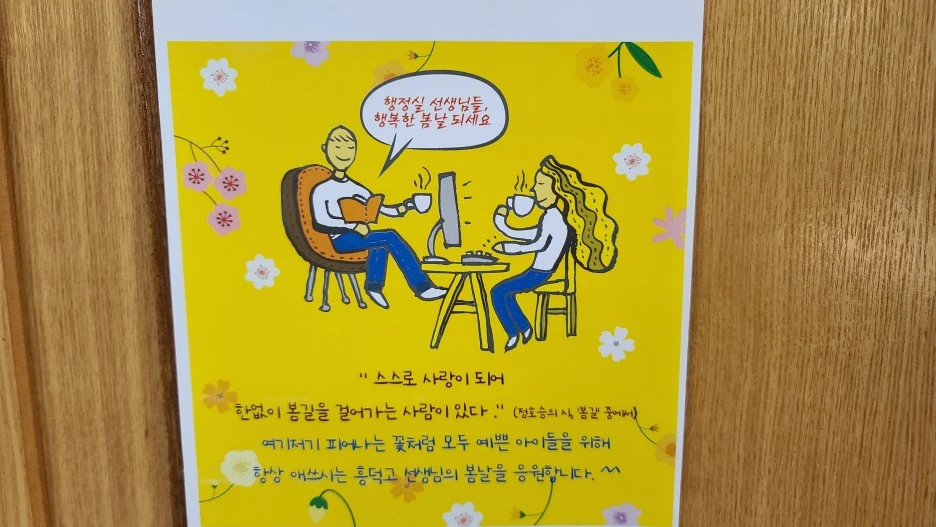 KakaoTalk_20220404_192557244_05.jpg?type=w1