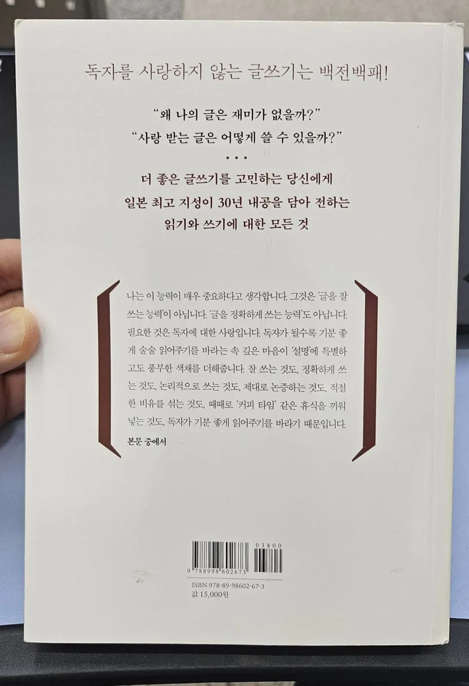 KakaoTalk_20241202_142840133_02.jpg?type=w1