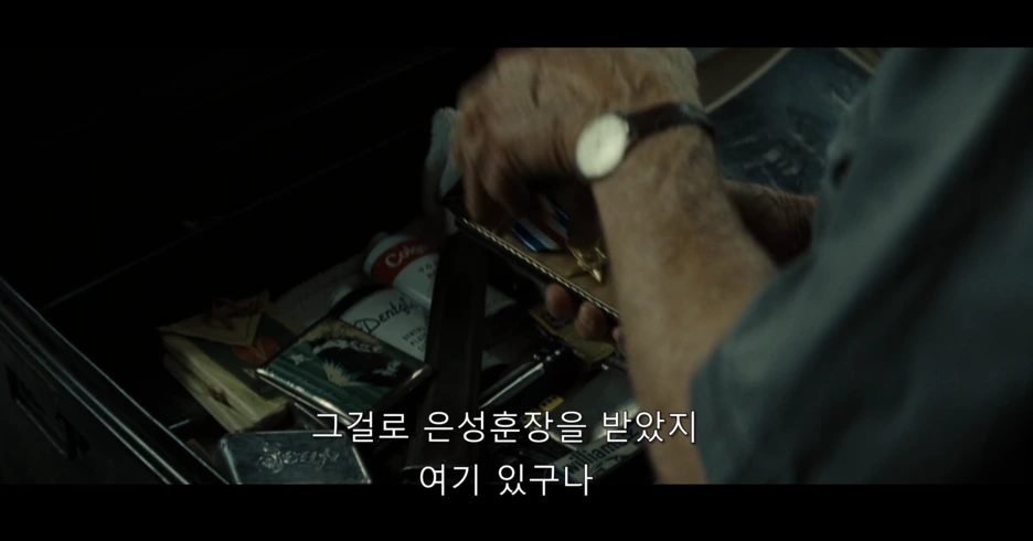 %EC%BA%A1%EC%B2%98_%EA%B7%B8%EB%9E%9C%ED%86%A0%EB%A6%AC%EB%85%B81.PNG?type=w1