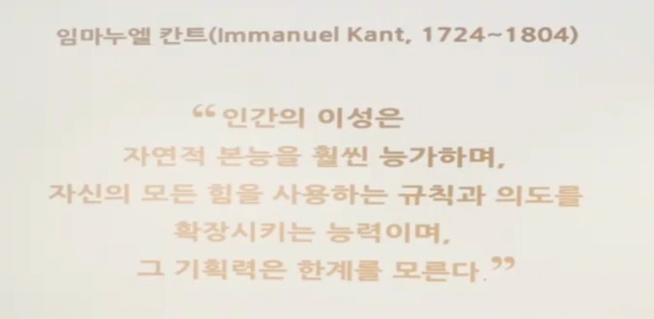 %EC%B9%B8%ED%8A%B8.PNG?type=w1