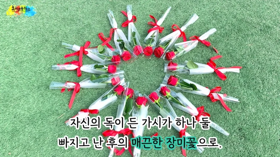 2020%ED%95%99%EB%85%84%EB%8F%84_%ED%9D%A5%EB%8D%95%EA%B3%A0%EB%93%B1%ED%95%99%EA%B5%90_1%ED%95%99%EB%85%84_%EC%9E%85%ED%95%99%EC%8B%9D_-_YouTube_(720p).mp4_20200416_092857.440.jpg?type=w1