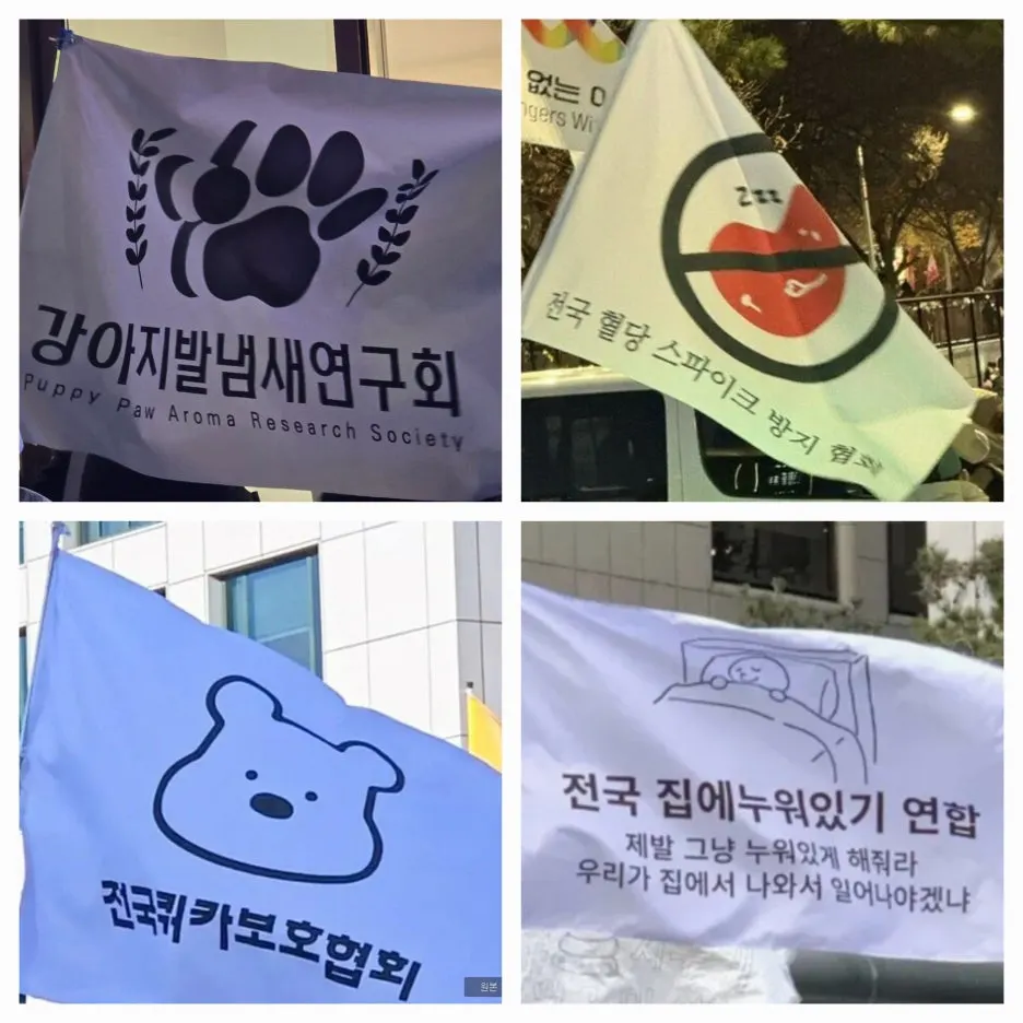 KakaoTalk_20241217_143349875.jpg?type=w1