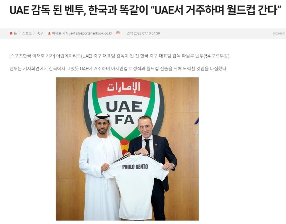 %EB%B2%A4%ED%88%AC2.JPG?type=w1