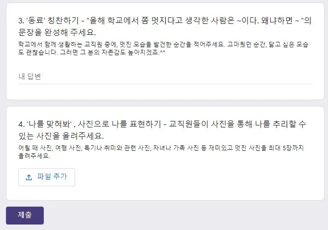 %EC%BA%A1%EC%B2%983.JPG?type=w1