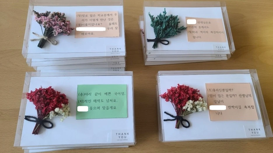 KakaoTalk_20210217_220447071.jpg?type=w1