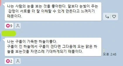 232132133123.JPG?type=w1