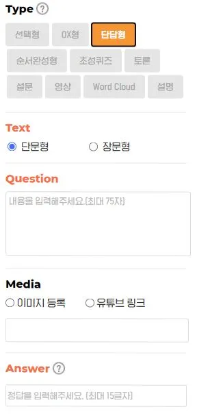 %EC%BA%A1%EC%B2%98_%EC%98%B5%EC%85%98.JPG?type=w1