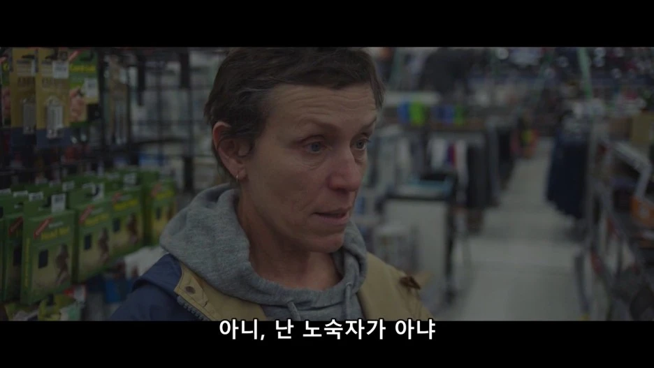 %EB%85%B8%EB%A7%A4%EB%93%9C%EB%9E%9C%EB%93%9C_2021.mkv_20210505_225359.448.jpg?type=w1