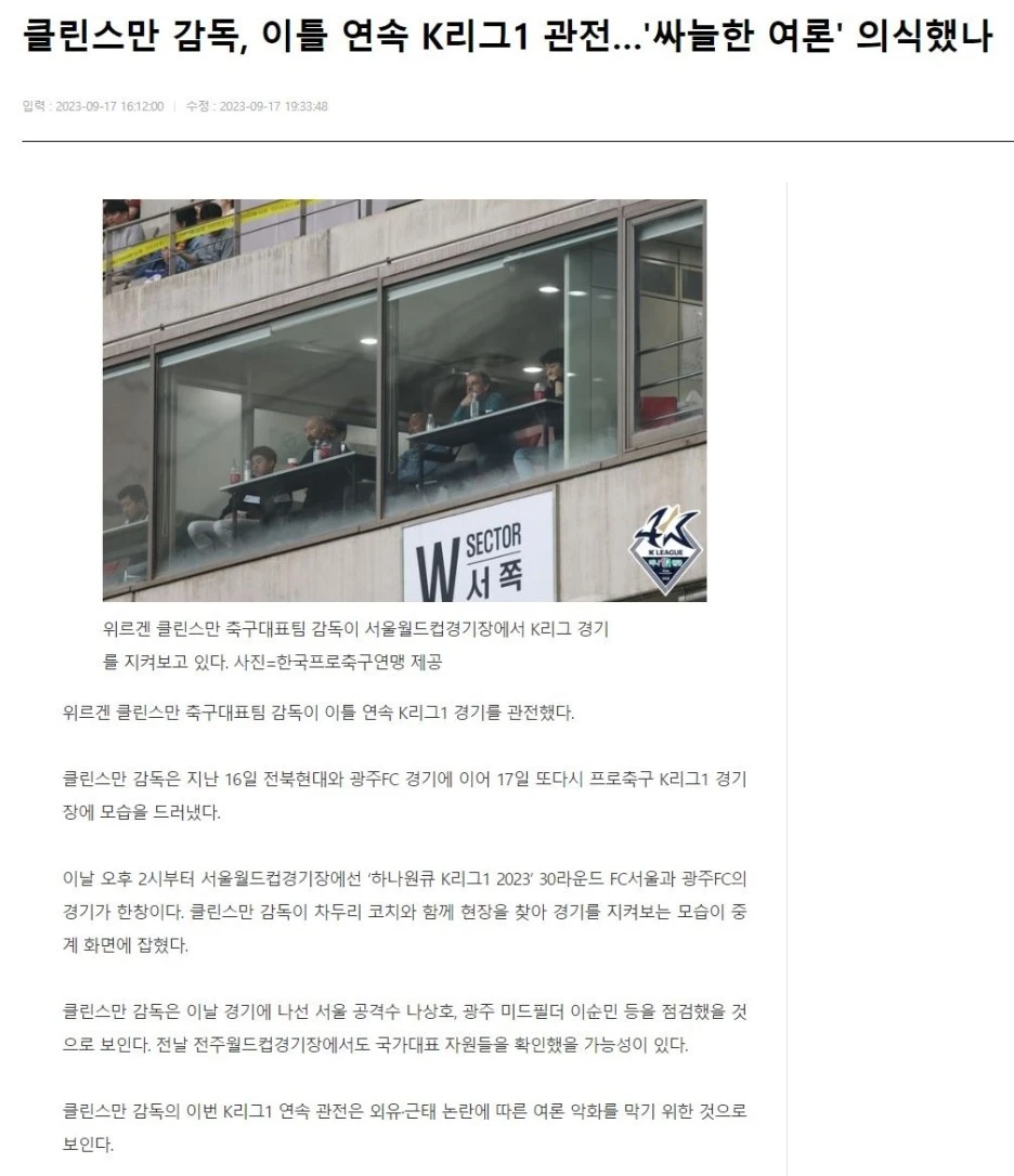 %ED%81%B4%EB%A6%B0%EC%8A%A4%EB%A7%8C.JPG?type=w1