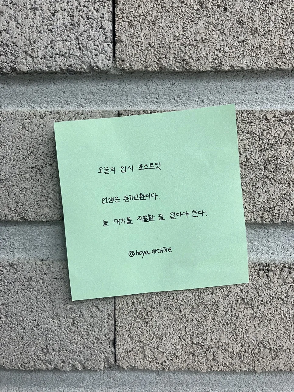 KakaoTalk_20251003_021531138.jpg?type=w966