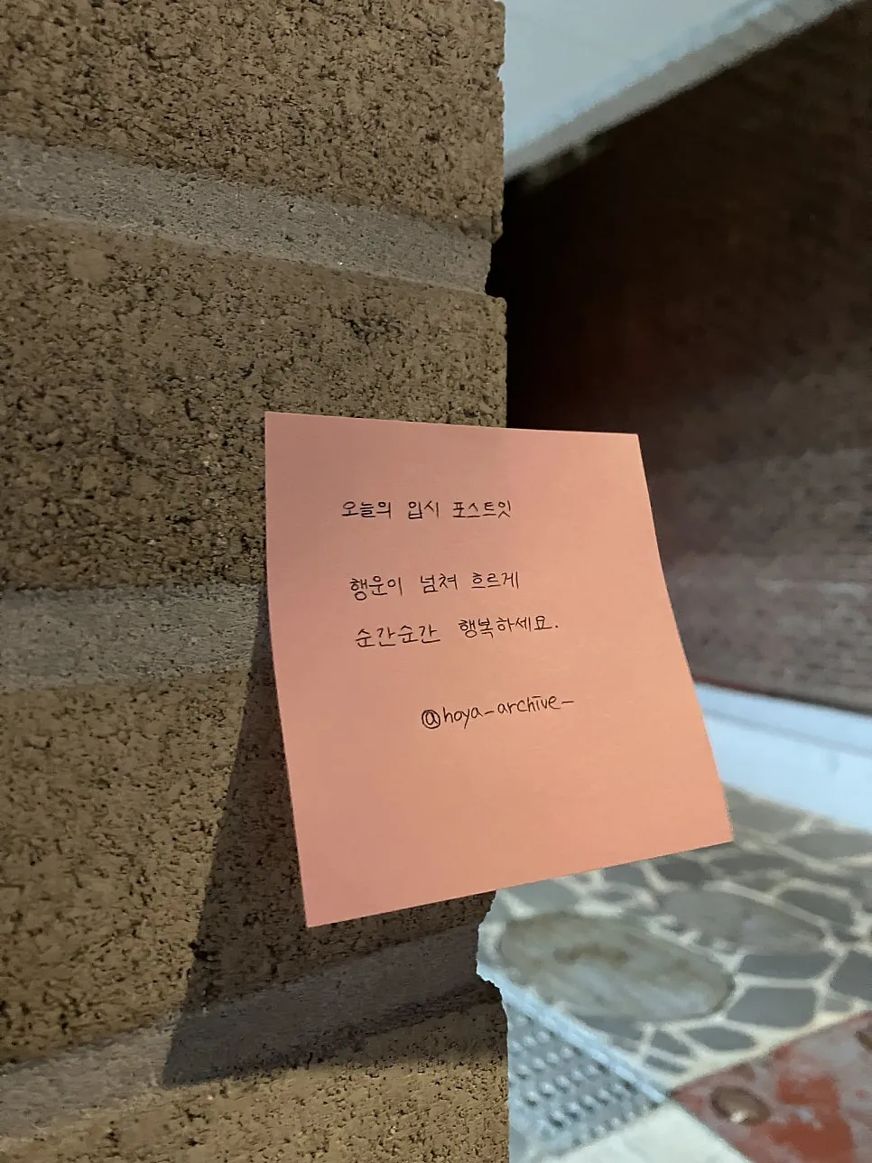 KakaoTalk_20250722_025912506_02.jpg?type=w966