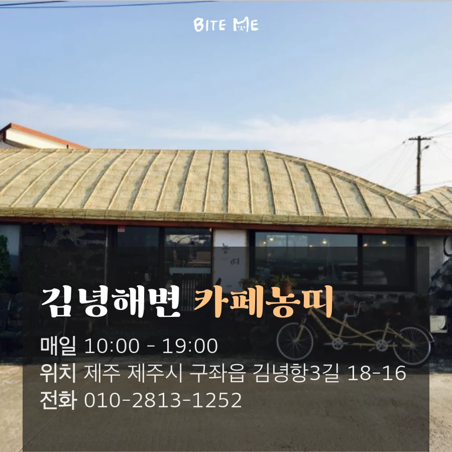 tyle-eYO-3.png?type=w1200