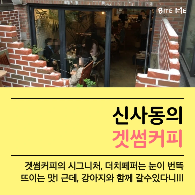 tyle-yMe-3_%281%29.png?type=w773