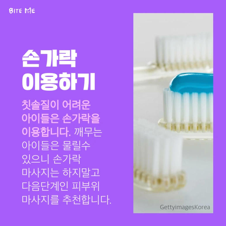 tyle-5BY-3.png?type=w773