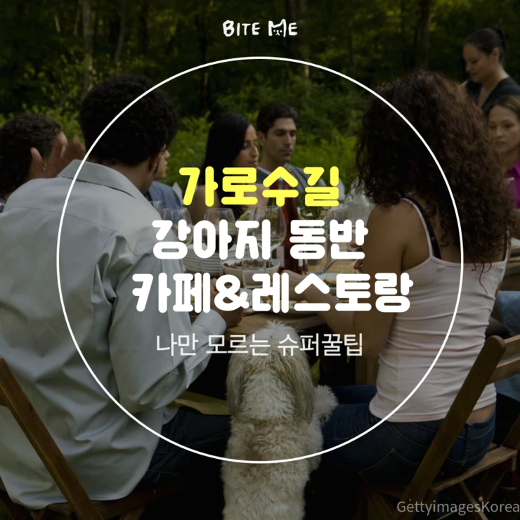 tyle-H2X-1_%281%29.png?type=w2