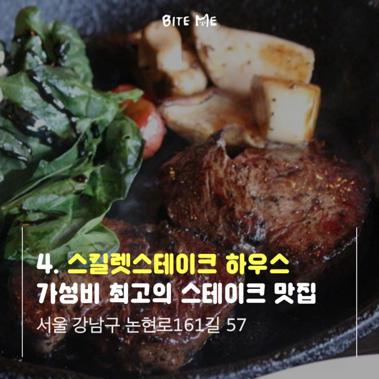 tyle-H2X-5.png?type=w2