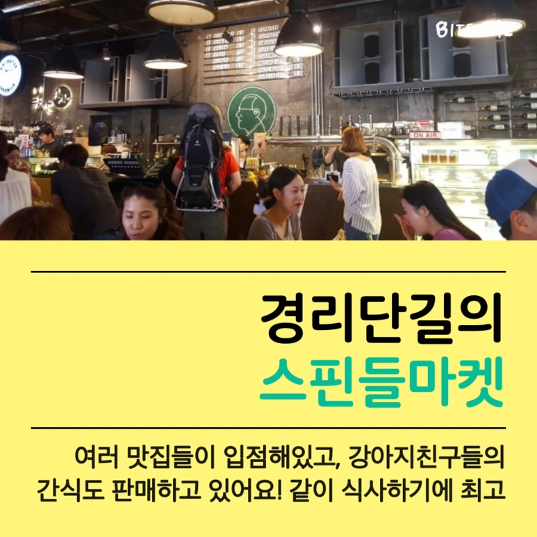 tyle-yMe-2_%281%29.png?type=w773