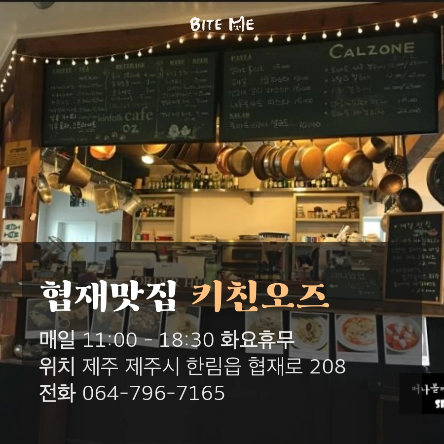 tyle-eYO-2.png?type=w1200