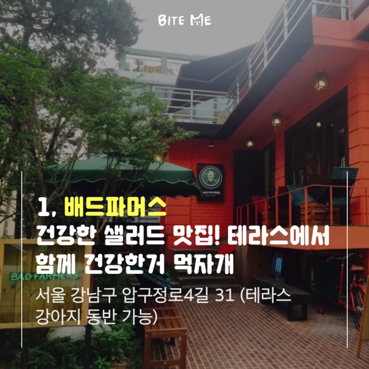 tyle-H2X-2.png?type=w2