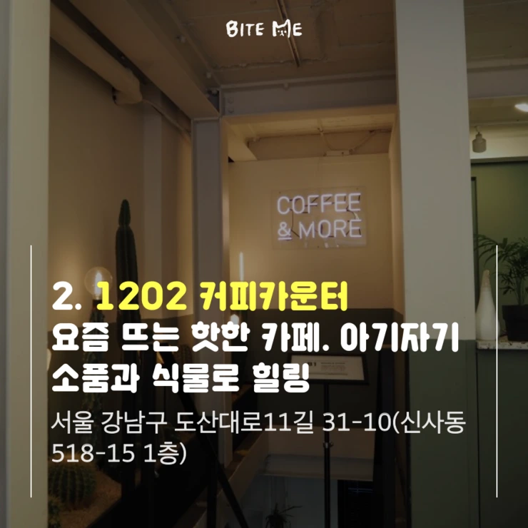 tyle-H2X-3.png?type=w2