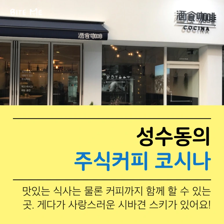 tyle-yMe-3_%282%29.png?type=w773