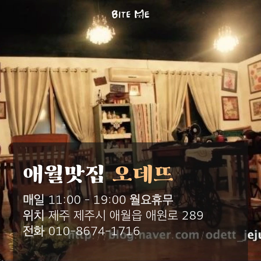 tyle-eYO-1.png?type=w1200