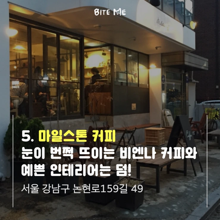 tyle-H2X-6.png?type=w2