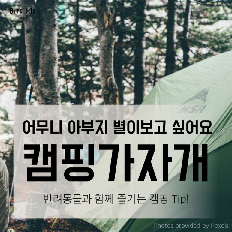 tyle-AvZ-1.png?type=w773