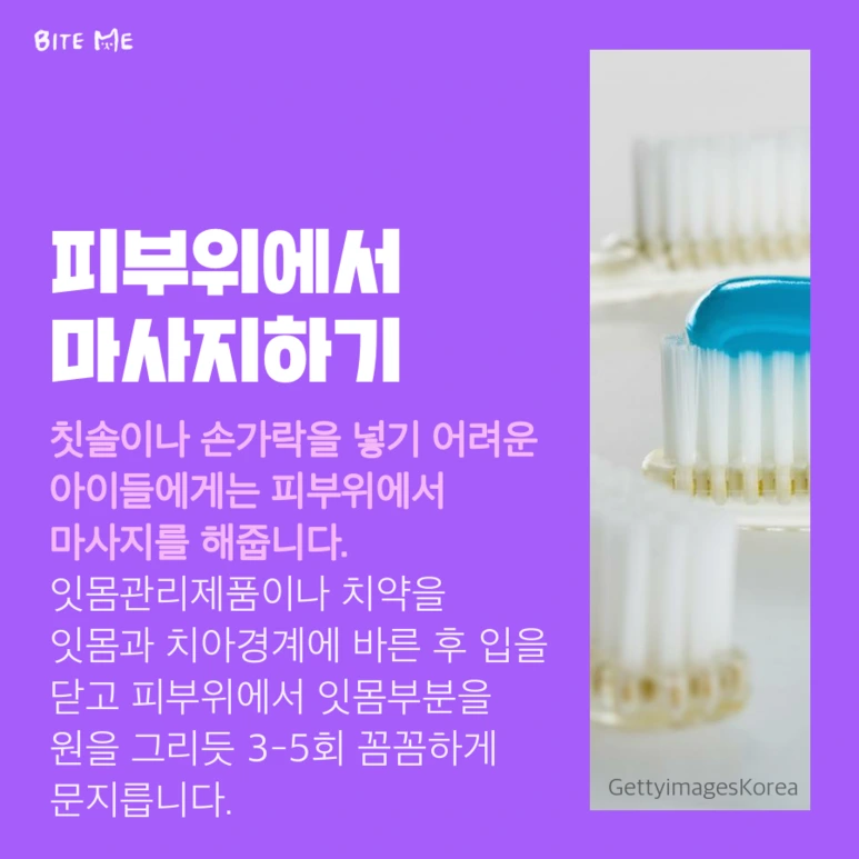 tyle-5BY-4.png?type=w773