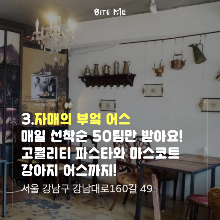 tyle-H2X-4.png?type=w2