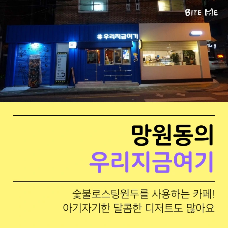 tyle-yMe-3.png?type=w773