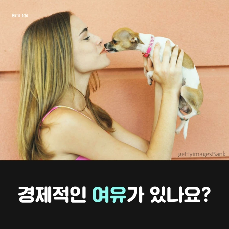 tyle-Ia4-2.png?type=w773