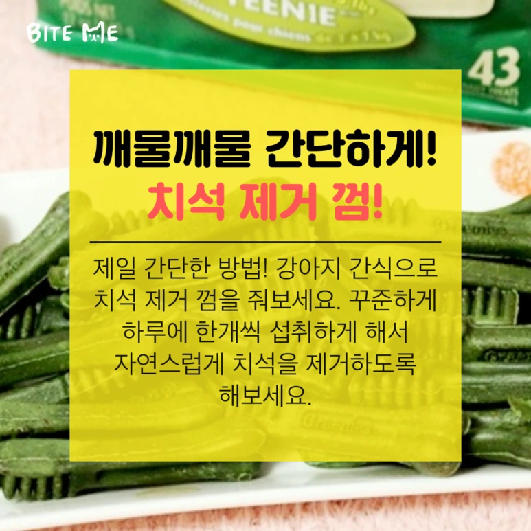 tyle-HWL-2.png?type=w773