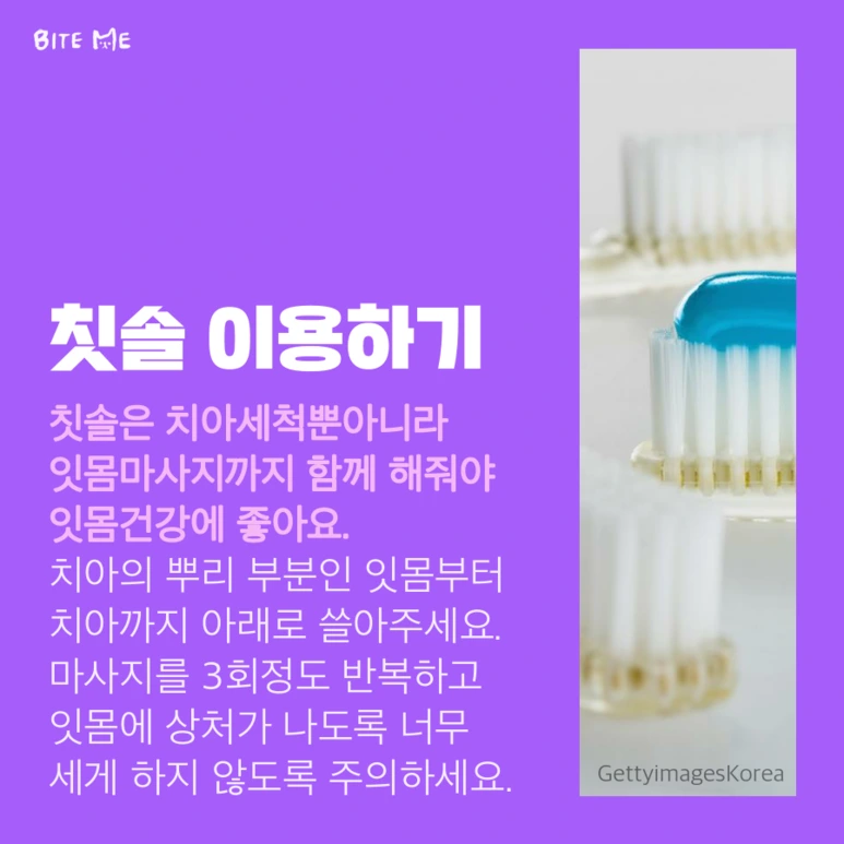 tyle-5BY-2.png?type=w773