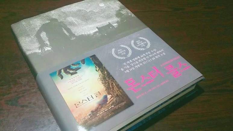 KakaoTalk_20170929_233447233.jpg?type=w773