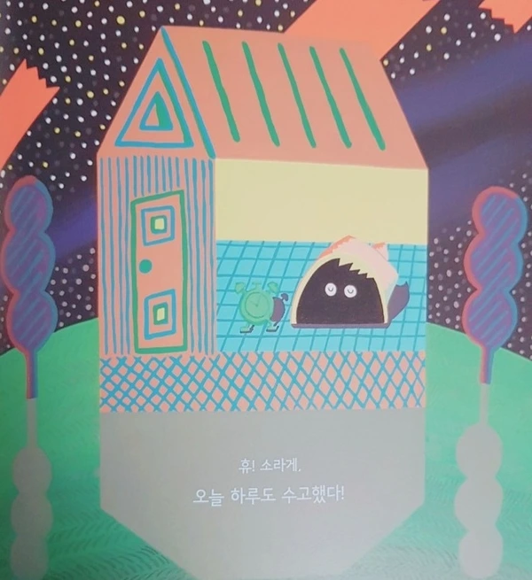 image_6941341821513923848538.jpg?type=w773